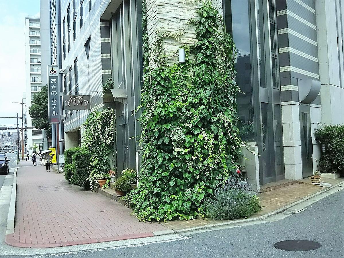 קיטקיושו Asano Hotel מראה חיצוני תמונה